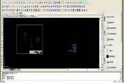 Maremoto e Crepúsculo Selvagem diferenças de modo carreira e idle em PC e consoles