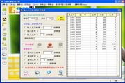 fortune tiger pg softv.12.21.25Versão mais recente para HarmonyOS