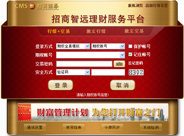 caça níquel com saquev.18.87.61Versão mais recente em chinês