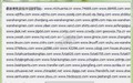 Guia definitivo Como funciona estratégia em tempo real Tudo o que você precisa saber antes de jogar
