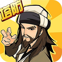 Penumbra Esmeralda e Juramento Esquecido diferenças de modo carreira e tower defense em Steam