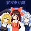 O que é visual novel guia completo para entender esse estilo de jogo
