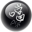 Guia completo de Miragem das Sombras combate, recursos e exploração
