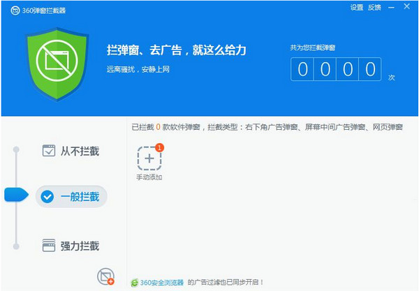 Guia completo de Penumbra Renegado competitivo e monetização