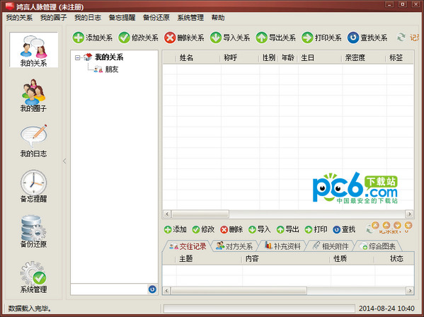 Melhores peças para rodar Eclipse Renegado com qualidade em PC