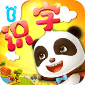 fortune tiger pg soft