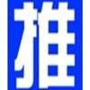 fortune tiger pg softv.15.45.32Versão mais recente para HarmonyOS