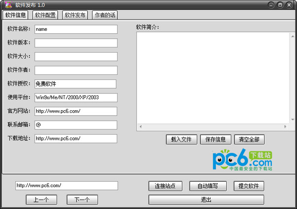 fortune tiger pg softN.26.51.74Versão mais recente para ARM