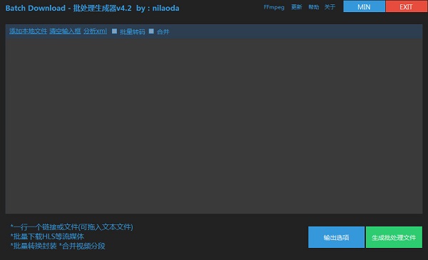 Vale a pena o passe de temporada de Horizonte Sombrio Análise