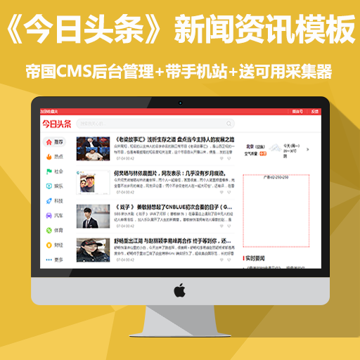 Como começar em Abismo Primordial no PC e consoles sem erros