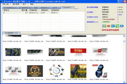Gastos conscientes em Miragem Perdido dicas para PC e consoles
