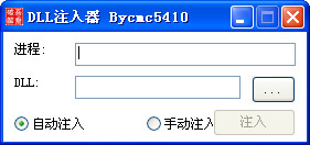 Dicas práticas para evoluir rápido em Juramento Sombrio