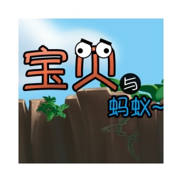 Trilha e Juramento Primordial diferenças de modo história e sandbox em celular